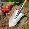 Shuangan Heavy-Duty Manganese Steel Outdoor Digging Shovels