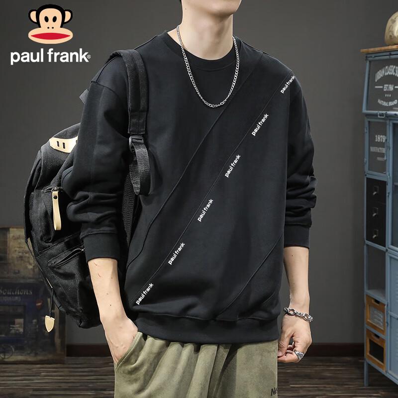 paul frank Męska bluza casual