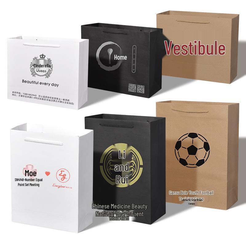Vertical Kraft Paper Bag with Handles for Tea, Gifts, and Clothing - Available for Custom Printing