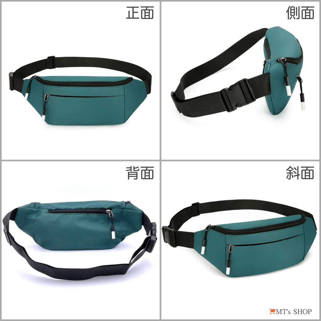 Pas Body Odpinany SH401 [SKLEP MT] Saszetka, Torba, Na ramię, Wodoodporny, Lekki, Mały, Wielofunkcyjny, Zamknięcie Jednym Dotknięciem, Pasek, Bieganie,