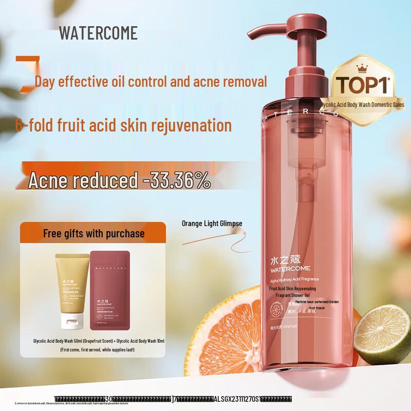 Shuizhiko Fruchtsäure Duftendes Duschgel