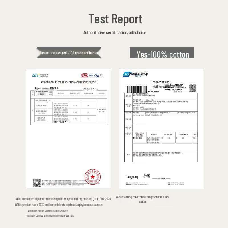 YOUNGYELL Women's High-Waist Cotton Antibacterial Briefs 4-Pack