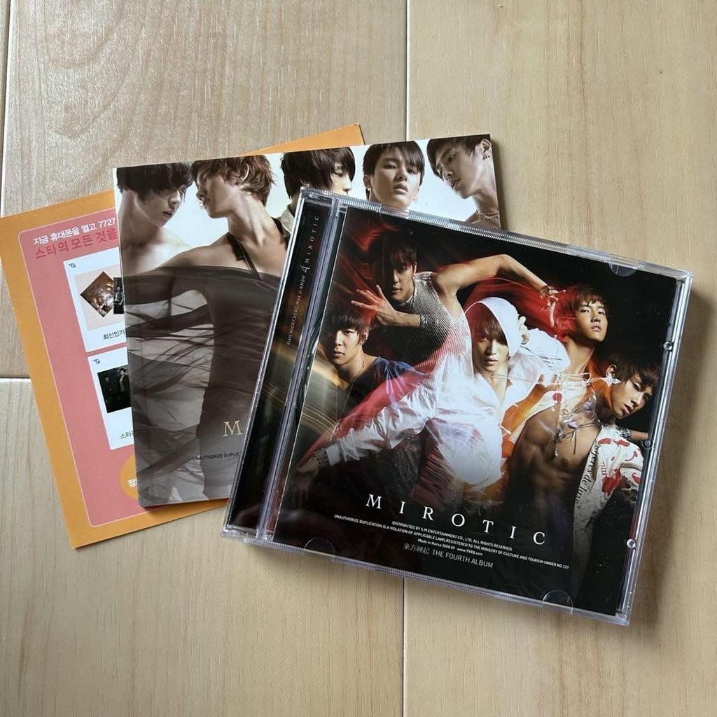 [USED] Tohoshinki Vol. 4 MIROTIC