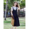 Summer Fashion Two-Piece T-shirt and Strap Dress Set