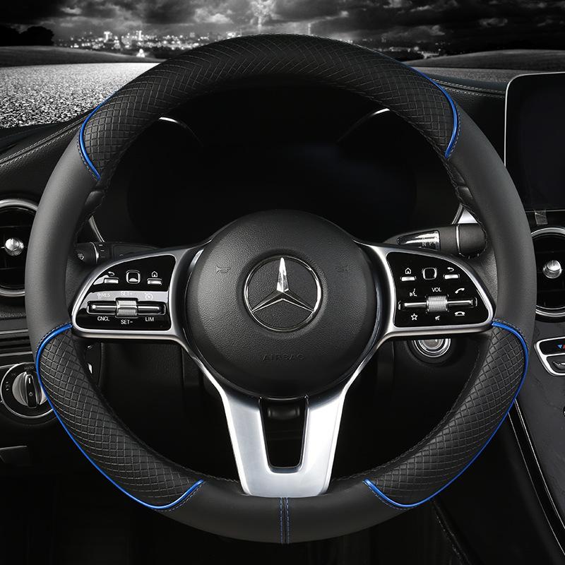 Universal Embossed All-Leather Anti-Slip Car Steering Wheel Cover - Faux Leather Grip, White Ring