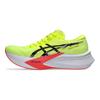 ASICS Magic Speed 4 Safety Yellow Women's 1012B676-750