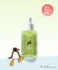 Mamicares [Pingu Collaboration] Sea Grape Pore Ampoule 50ml