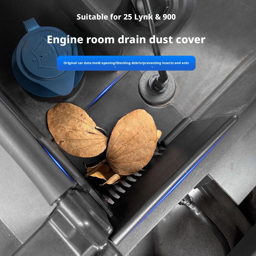  for LYNK&CO 900 Engine Compartment Drainage Dustproof Net Anti Blocking Protective Cover Water Channel Cover Leaf Blocking