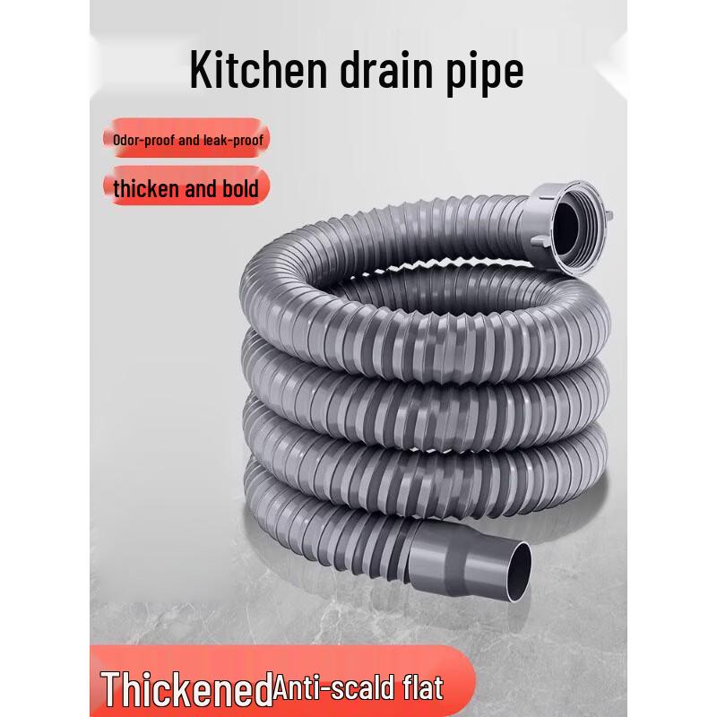 Kitchen Sink Drain Pipe Assembly Set