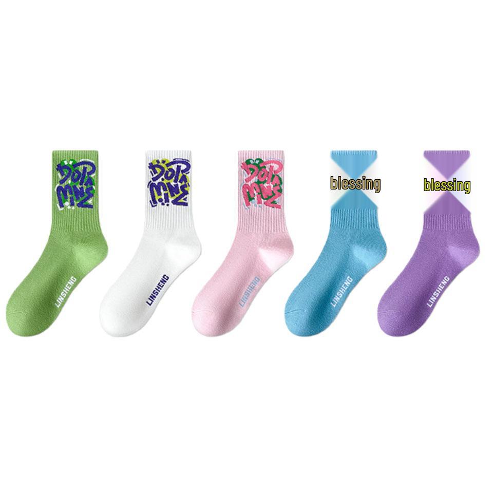 2026 Women's Mid-Calf Cotton Socks - Odor-Resistant, High-Waist Sports Style, Autumn/Winter Trend