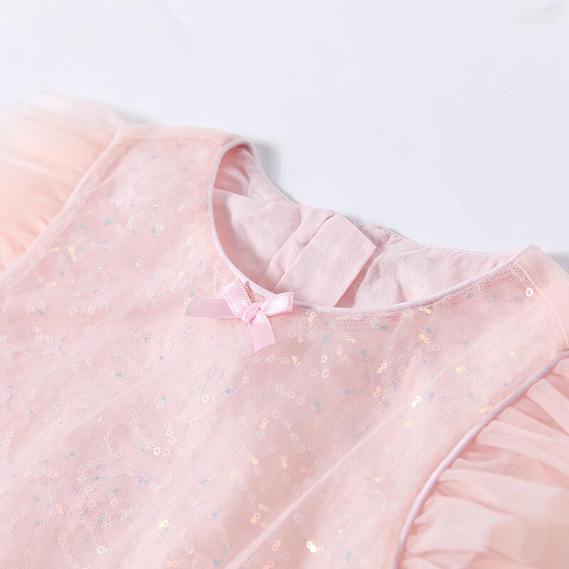 Girls' Sequin Mesh Patchwork Princess Dress
