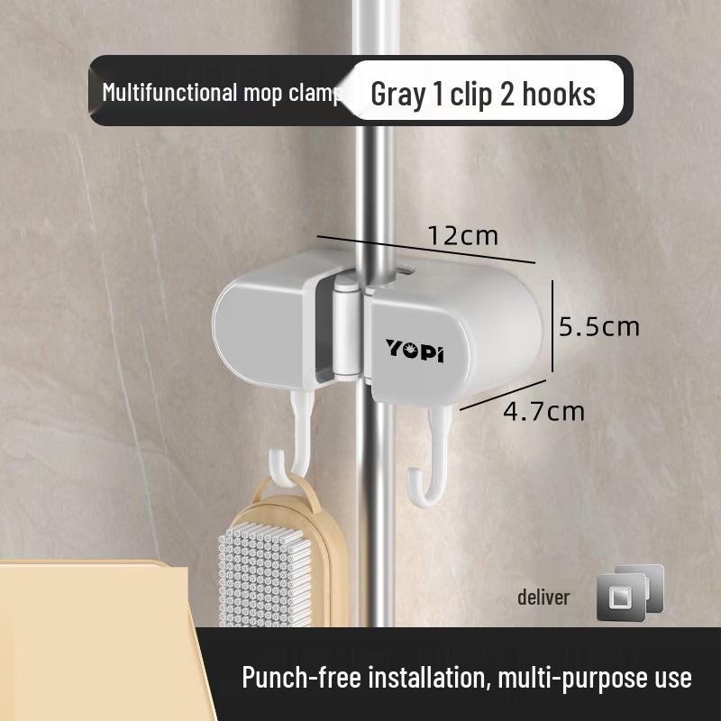 ZNMW Adhesive Mop and Broom Holder