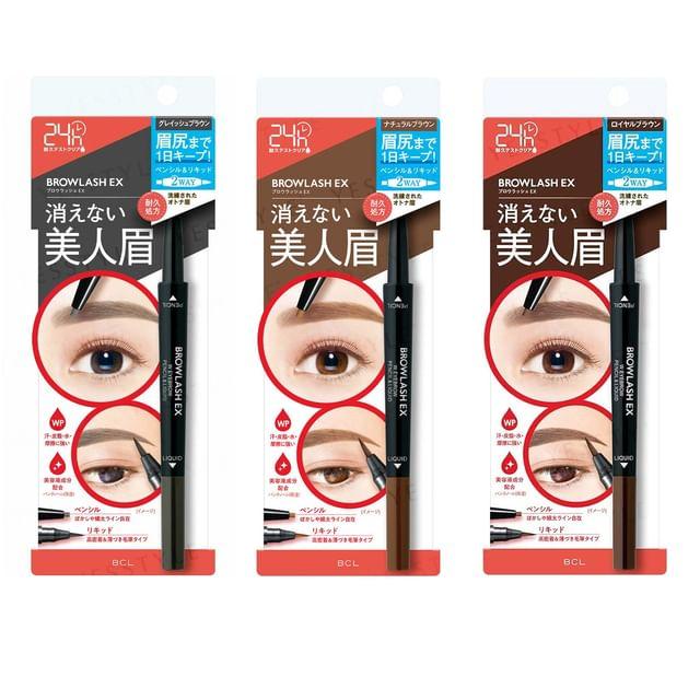 BCL - Browlash EX Water Strong W Eyebrow Pencil & Liquid Royal Brown