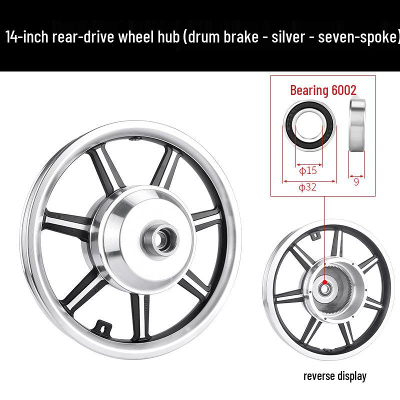 Electric Bicycle Wheel Hub Motor with 12/14/16-inch Aluminum Alloy Disc Brake, Folding Front and Rear Drive