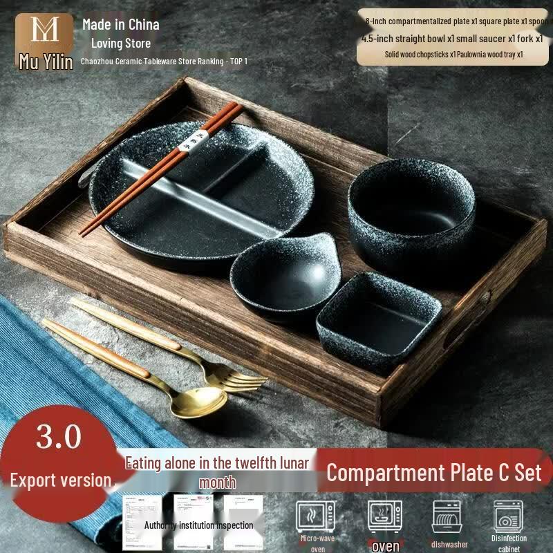 HANDUNYOU Ceramic Single-Serving Breakfast Plate Set