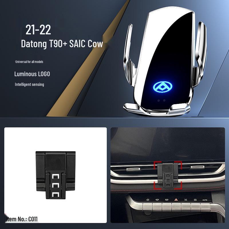 SAIC Maxus Car Phone Holder for G50, G20, G10, D90Pro, T70, T60, T90, G90, D60 Models
