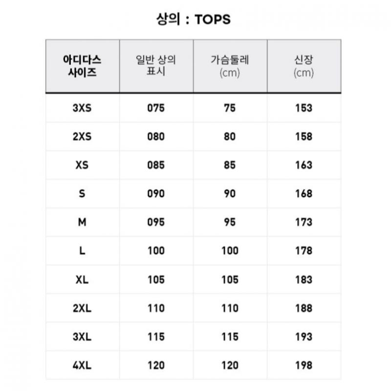 Adidas Fc Bayern 24 25 Away Jersey Iz3130