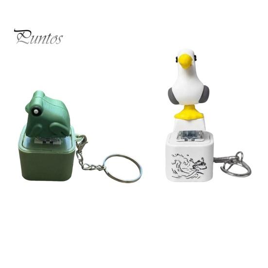 Beruhigendes Büro-Gadget Möwe Frosch Soundknopf Schlüsselanhänger, Kreatives Stressabbau Sprachspielzeug mit Geräuscherzeugendem Schlüsselanhänger Tiergeräusche & LED-Licht,