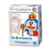 Kawada Nanoblock Charanano King Doraemon CN-25