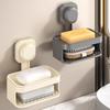 No-Punch Wall-Mounted Double-Layer Soap Dish with Suction Cups