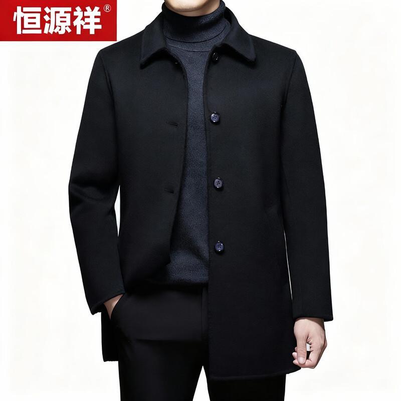 Hengyuanxiang Men's Mid-Length Double-Sided Wool Blend Coat