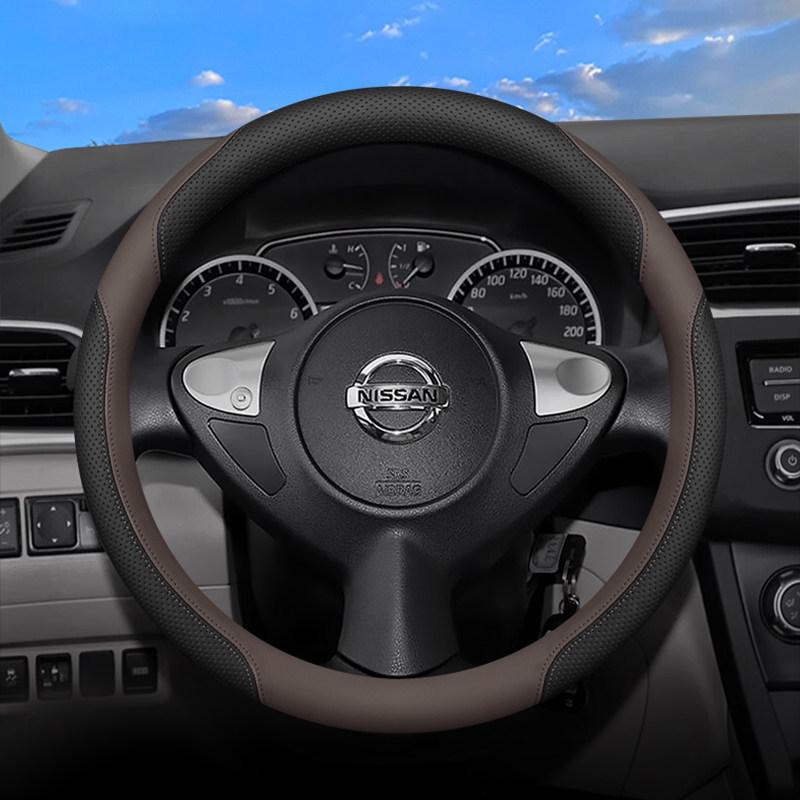 15th Gen 2026 Nissan Sylphy Steering Wheel Cover - Classic Style Interior Accessory
