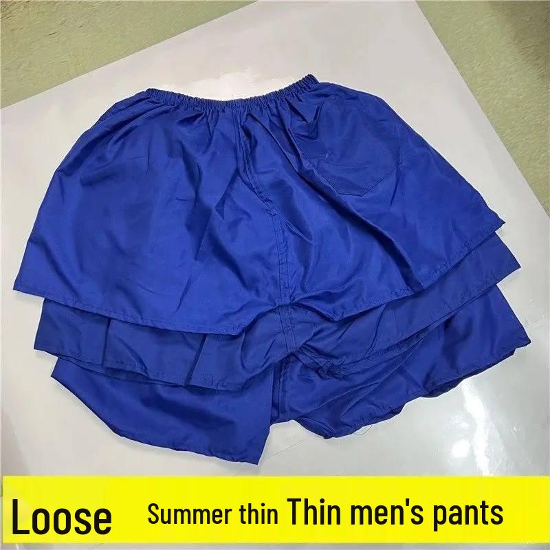 

Vintage Floral Print Polyester Boxer Shorts - Easy Care, Budget-Friendly, Nostalgic Classic. Universal Size 40-70 kg