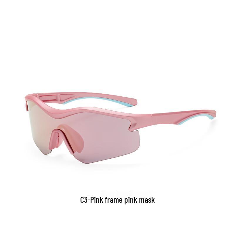 Lishi Outdoor Sports Cycling Sunglasses