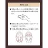 ELIXIR Advanced Emulsion T 2 (Moist Type) 130mL Firmness Moisture Radiance Aging Care