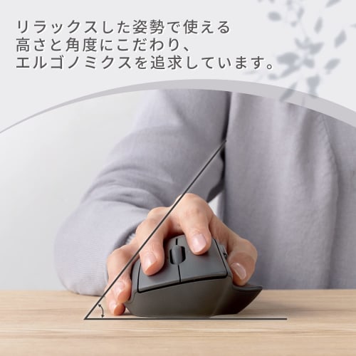 ELECOM Mouse Wireless Mouse SHELLPHA Bluetooth Quiet Antibacterial 5 Buttons + Tilt Wheel Black M-SH30BBSKBK