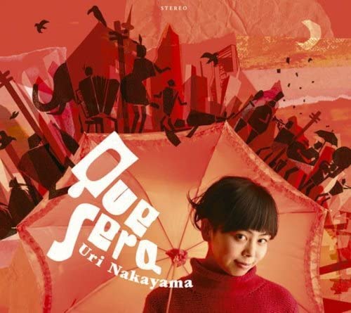 

CD MARIYA TAKEUCHI - Kesera SICL209 Japan ObiRock Used
