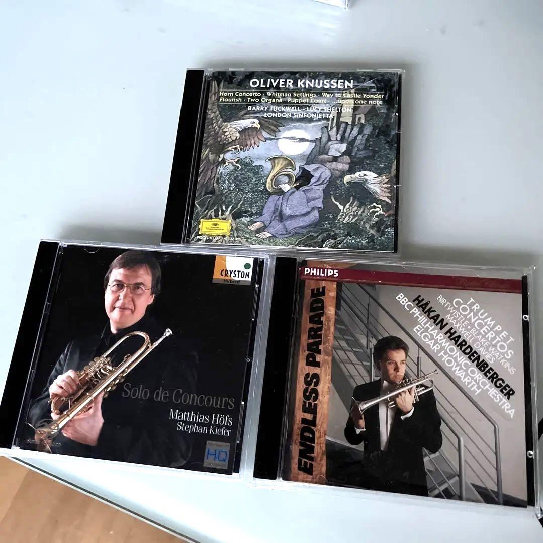 

[USED] Trumpet Classic CD
