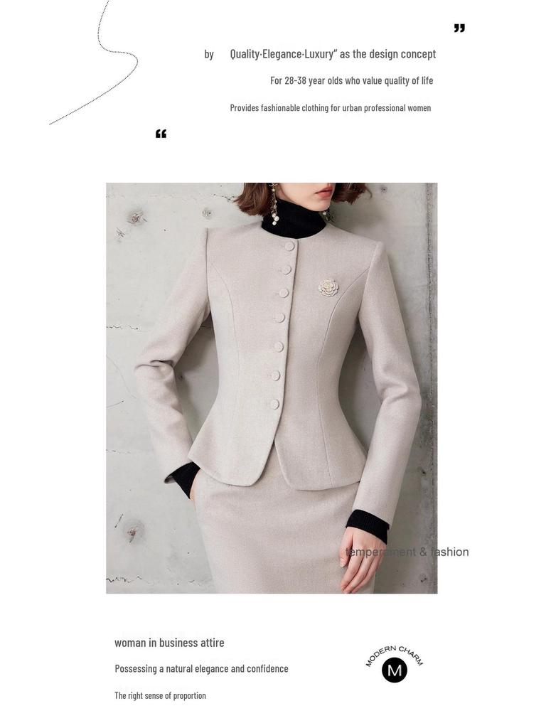 Oatmeal Round Neck Suit Set: Autumn/Winter 2024 Professional Midi Skirt Two-Piece with Goddess Vibe.