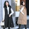 Long over-knee down cotton vest women's hooded casual vest outside loose vest warm vest jacket