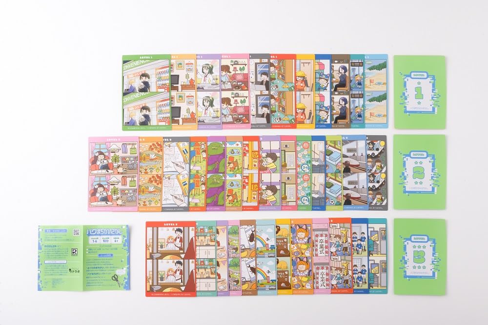 Gentosha Bug Spot the Difference Card Game