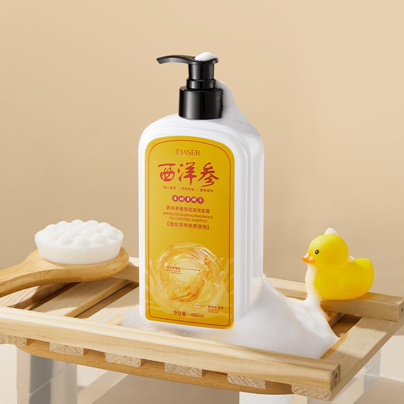 

450 мл / 15,22 жидких унций Американский натуральный женьшень, контролирующий жирность волос, шампунь, улучшение фолликулов, эластичность волос, питание, фермент, трегалоза, решение для ухода за волосами