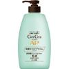 CareCera AP Gesichts- und Körperlotion, Großpackung 400 ml (Enthält Ceramid Plus x 7 Arten natürlicher Ceramide)
