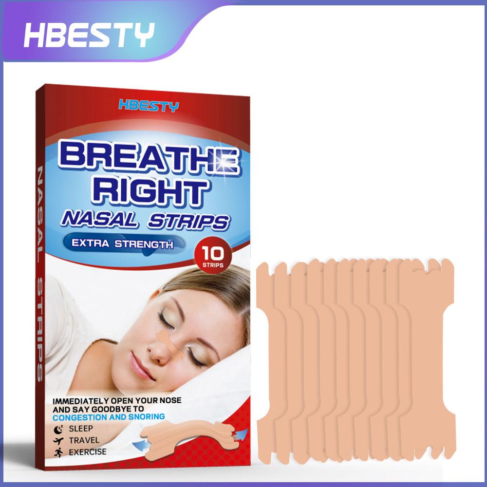 

Универсальные полоски для носа Hbesty для взрослых и детей с травяным ароматом для сна без храпа