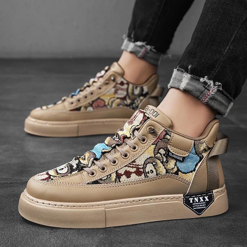 

Весна и осень Открытый сезон Повседневная белая обувь Бордовые туфли Универсальная корейская версия Высокая помощь Студенческая спортивная модная обувь 44 хаки