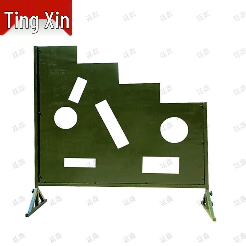 SJ Multi-hole Tactical Training Board