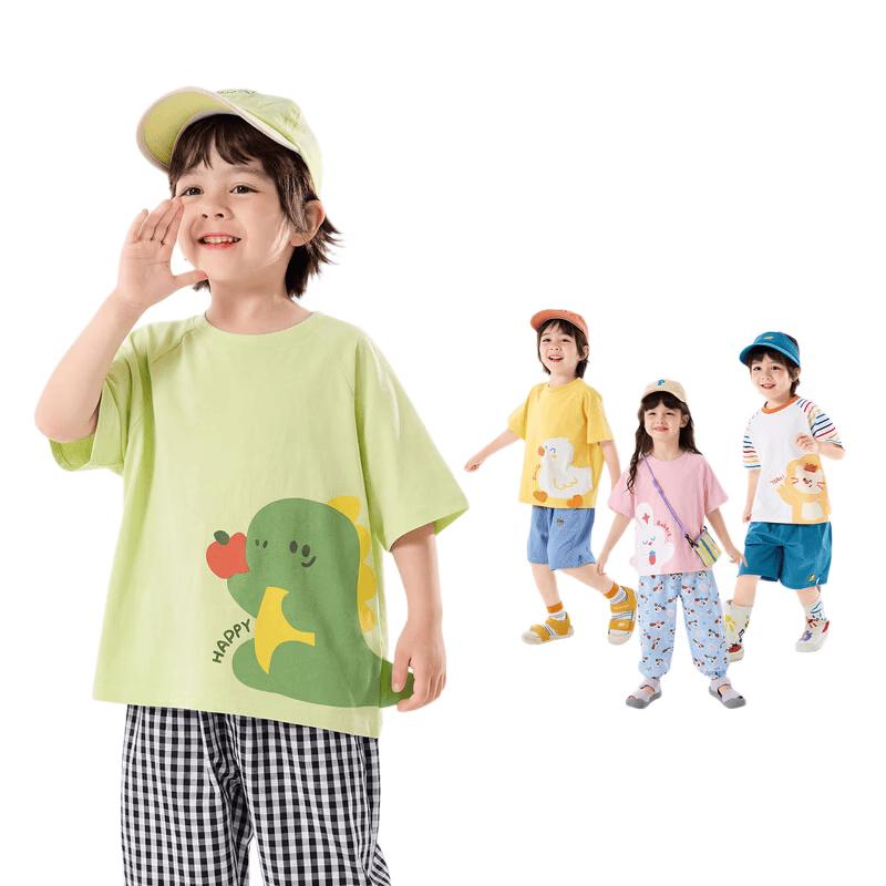 Dudu Home 7A Antibacterial Kids Short Sleeve Cotton T-shirt