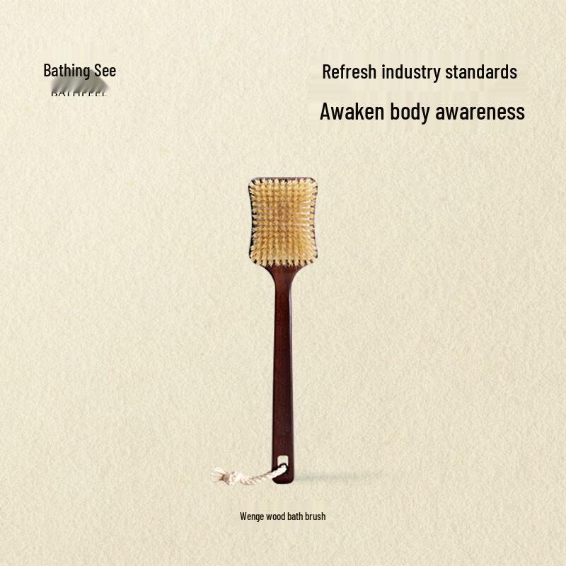 

Ebony Wood Pig Bristle Bath Brush