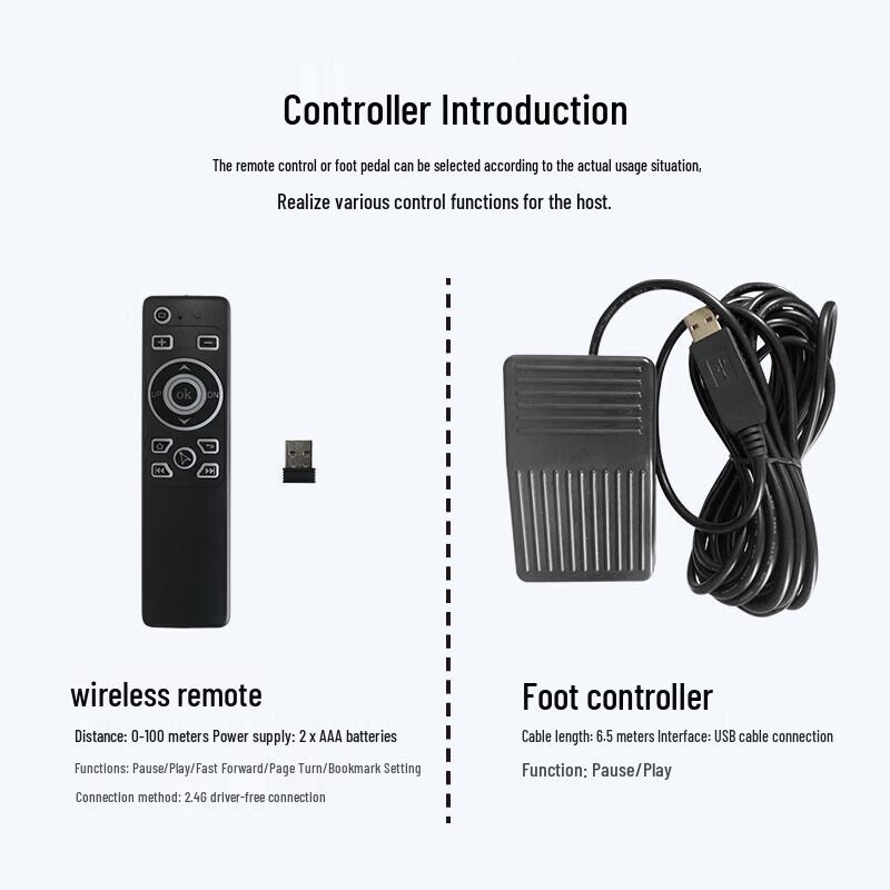 Jiashiying JSY-MY20p All-in-One Portable HD Teleprompter