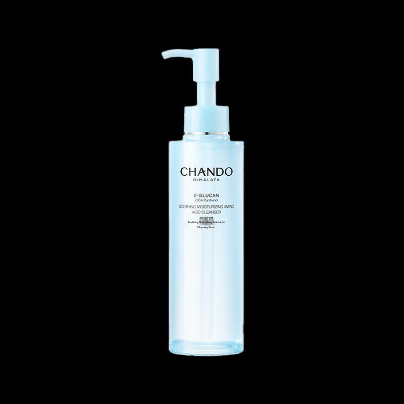 CHANDO Soothing Hydrating Amino Acid Facial Cleanser