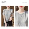 Summer Colorblock Round Neck Knitted Short Sleeve Women's Casual Top