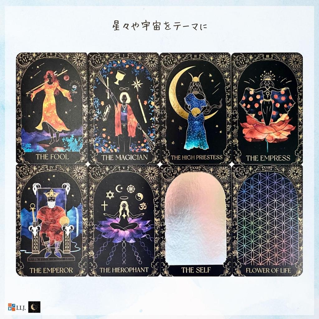 Dreamy Moons Waite Tarot with Japanese Authentic I.I.J. Tarot, Edition, Reading, Instructions,