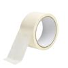 Pin Dou High-Adhesion Masking Tape for Painting & Decoration, No Residue, Writable Surface