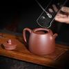 Bainian Liyong Yixing Zisha Teapot