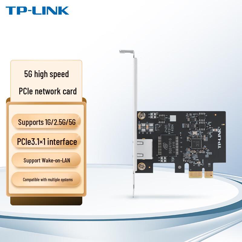 TP-Link PCIe Network Adapter
