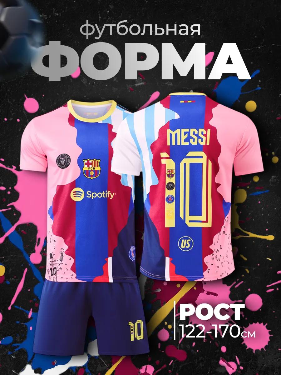 Football Jersey Messi Mix 16